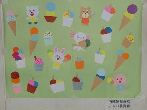 壁面画　アイスクリーム (1)
