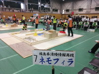 IMG_20250905_112625_copy_640x480