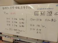 IMG_2025-10-01-08-09-52-453