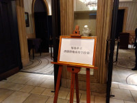 IMG_2025-10-03-06-38-14-289