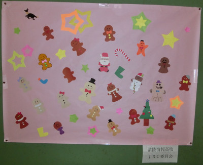 壁面画　ジンジャーブレッドマン